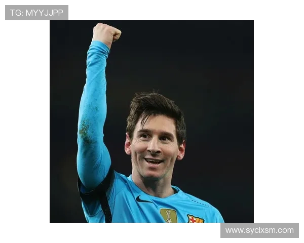 梅西传奇再启航:从天才少年到世界足球之巅的全景故事