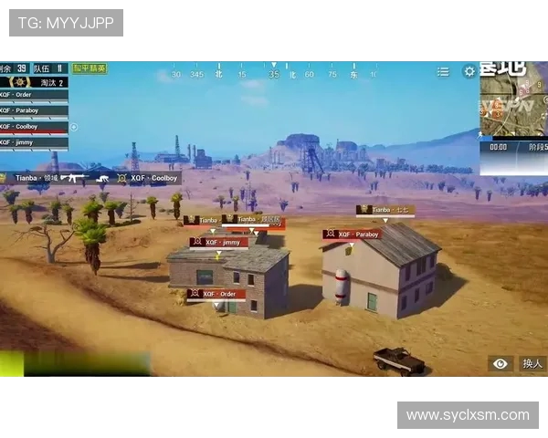 和平精英战术分析：透视TES如何实现全方位压制对手策略