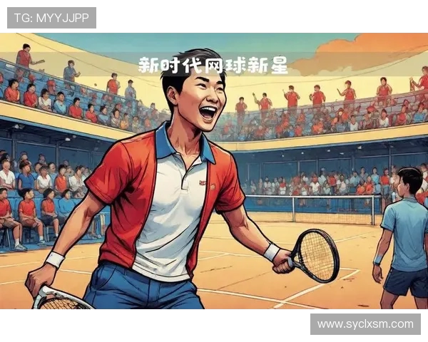 杭州网球队的拼搏之路:世锦赛背后的故事与荣耀
