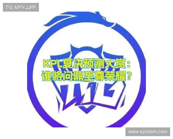 电竞比分实时更新：战况激烈，谁将问鼎冠军荣耀？