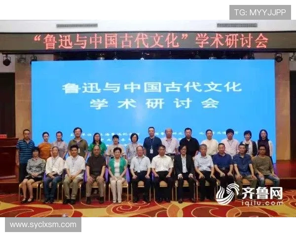 北京大学与高雄的学术交流与文化碰撞探讨