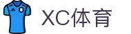 XCSport - XC体育因您更精彩